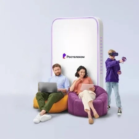 Технологии развлечения Ростелеком в&nbsp;железнодорожная станция Хорольск